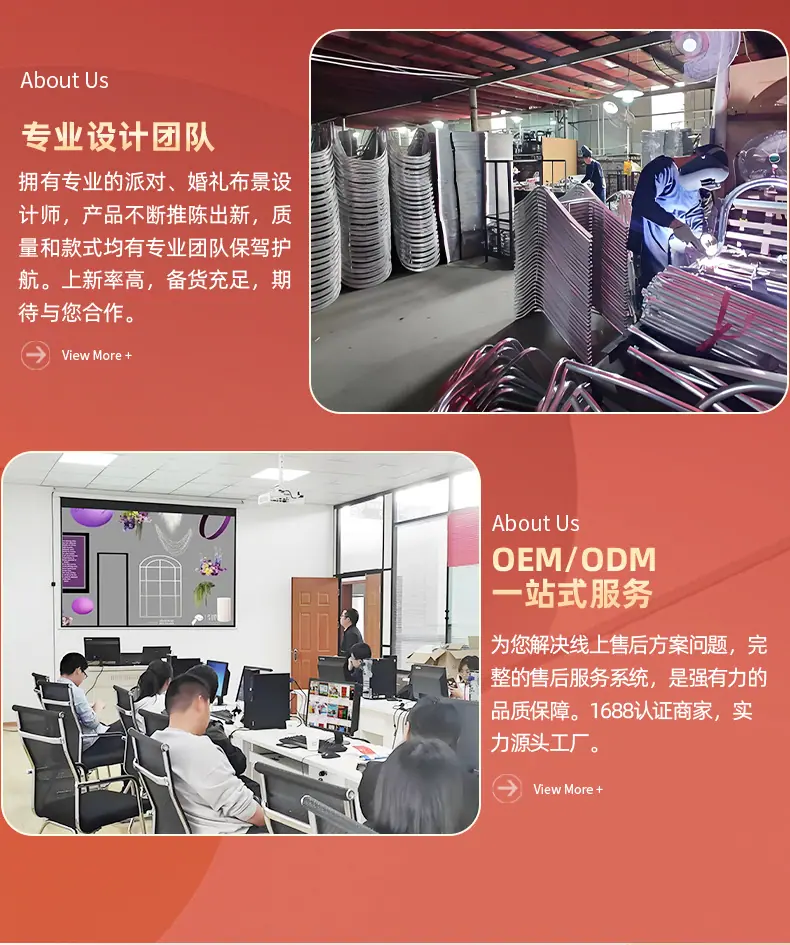 详情_04