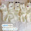 Colección de otoño e invierno: Calcetines de pelo de visón con temática de animales lindos para mujer, diseñados para mantenerte abrigada y acogedora en interiores, con un forro engrosado para mayor calidez y longitud hasta la mitad de la pantorrilla, perfectos para un look juvenil y femenino.