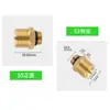 Pistola de Agua de Alta Presión de Cobre Puro Olla de Espuma Adaptador Pa Serie K Karcher/Boshi Yili Accesorios para Lavadora de Coches Rosca de Conexión Rápida