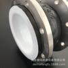 Aço Inoxidável 304 Flange Borracha Junta Flexível Tubo Amortecedor de Choque Garganta Borracha Conexão Flexível Flange Borracha Conexão Flexível