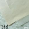 Papel Sulfite Colorido, Papel Seda, Papel Glossy, Papel de Forro para Frutas, Papel para Diário, Papel para Artesanato Infantil, Papel de Presente de Aniversário, Papel para Embalagem de Fotografia