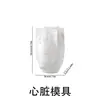 Molde de Silicone 3D Coração Venda Quente Transfronteiriça, Estilo Escuro Molde de Suporte para Vela de Gesso Coração Anatômico Simulada Atacado