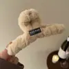 Pinza de Garra de Peluche para Mujer, Pinza Grande para el Cabello de Otoño e Invierno con un Toque de Lujo, Pinza de Tiburón Ins para Cabello Grueso, Pasador para Moño, Accesorio para el Cabello