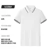 Ropa de Trabajo de Verano, Polos de Negocio, Camisas Publicitarias Personalizadas de Alta Gama para Cultura Corporativa, Camisetas, Ropa de Trabajo, Logos Bordados y Estampados
