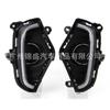 Luz Diurna LED DRL de 3 Colores para RAV4 2019 2020