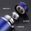 Taza Termo Grande de Acero Inoxidable 304 con Medición Inteligente de Temperatura 2021, Taza de Té Portátil para Exteriores para Hombres y Mujeres