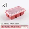 Molde pequeño para cubitos de hielo de bombilla, máquina casera para cubitos de hielo esféricos para whisky, silicona de grado alimenticio