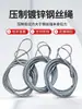 Cable de acero galvanizado, de doble trenzado, utilizado para aparejos, izaje y elevación en grúas y otros equipos de elevación
