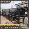 Sincere Sale of Mining Coal Bucket Mining Hoisting Bucket Wear-Resistant Stable Operation Vertical Shaft Bucket