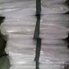 Fabricantes de bolsas de embalaje de PP bolsa de película desechable bolsa de plástico acrílico blanco transparente fabricantes venta al por mayor