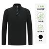 Camisa Polo Ecológica de Algodón 180g Personalizada para Grupo Manga Larga Publicitaria Cultural Ropa de Trabajo Ropa de Trabajo Logo Impreso