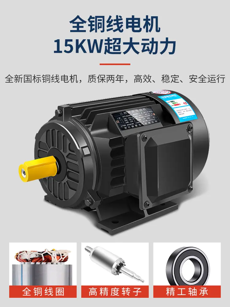 大型研磨机_04.jpg