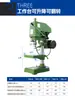 Máquina de roscar de bancada, pequena máquina de roscar elétrica de grau industrial para roscar SWJ-6/12/16/24 Xihu