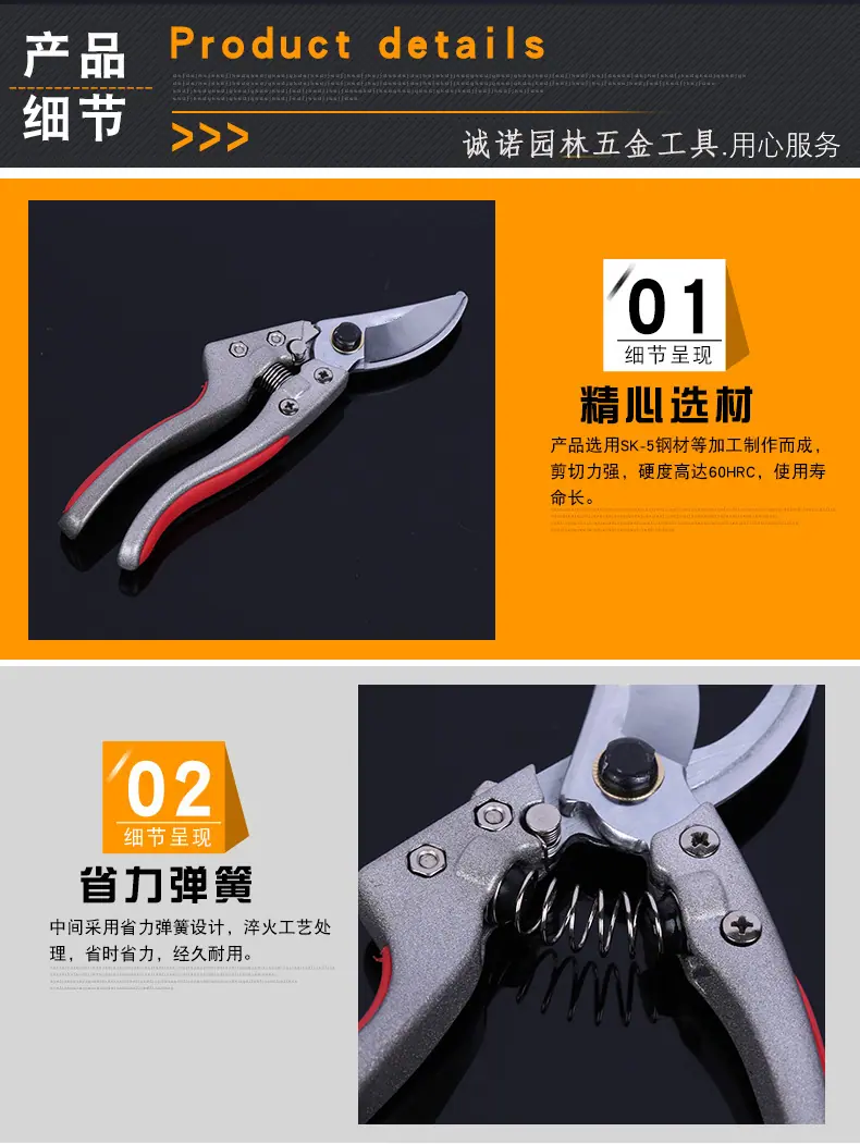 详情页_09.jpg