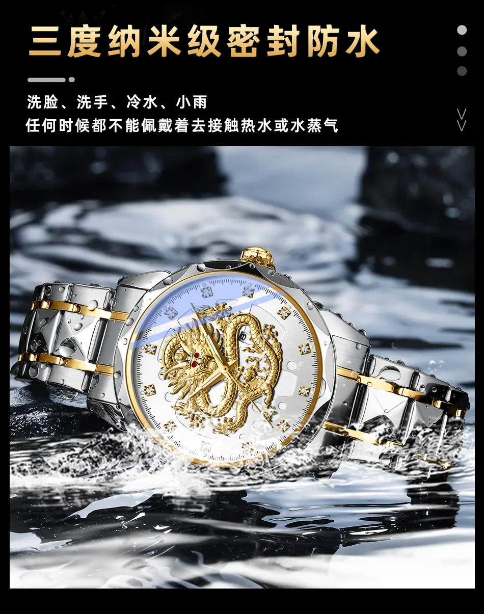8282详情_15.jpg