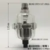 Filtro de Compresor de Aire Separador de Aceite y Agua Descargador Automático de Agua Tanque de Gas Válvula de Drenaje con Temporizador Electrónico Válvula de Drenaje de Aguas Residuales