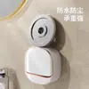 Porta Jabón de Pared sin Taladro con Tapa abatible para Drenaje de Agua, Almacenamiento de Baño, Caja de Jabón de Ventosa de Lujo