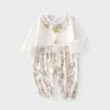 Ropa de Verano para Bebé Algodón Hielo Oxígeno Ropa Delgada de Verano de Liebre para Bebé Niños y Niñas Ropa para Aire Acondicionado Ropa para Trepar de Bebé Recién Nacido