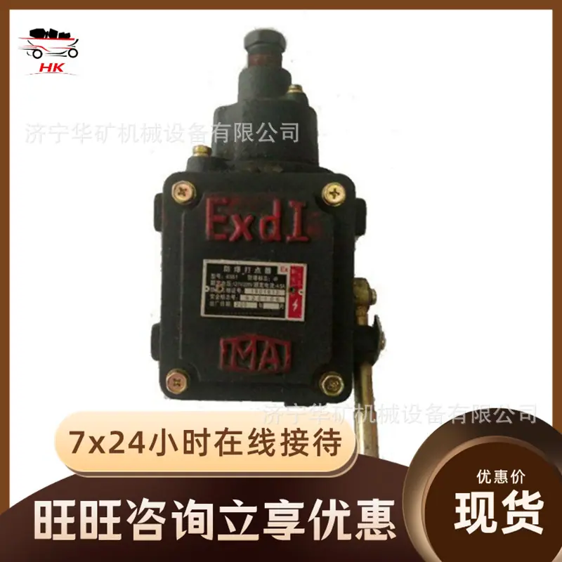 QQ截图20200903112421.jpg
