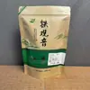 Chá Tieguanyin da Primavera de 2026 E-commerce Dropshipping Chá Oolong de Anxi para Consumo Pessoal, Produzido e Vendido Diretamente pelo Fabricante, Tipo Aroma Forte