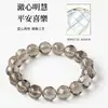 Pulseira de Citrino Natural de Alta Qualidade com Contas em Formato de Abacaxi Pulseira de Quartzo Fumê para Limpeza Corporal Contas Soltas Facetadas Acessórios para Colar DIY Contas