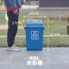 Bote de Basura de Plástico con Tapa para Hogar Exterior Bote de Basura de Gran Capacidad Comercial Exterior Cocina Oficina Industrial Shihai