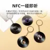 Imanes de Nevera Personalizables de Vinilo NFC, Regalos Creativos Relacionados con la Música, Regalos de Cumpleaños, Artículos para Fans de Celebridades