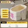 Cubo de Baño Plegable para Adultos, Cubo de Baño Doméstico, Bañera para Adultos, Bañera para Niños, Cubo para Nadar, Cubo de Baño, Cubo de Baño para Cuerpo Completo