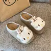 Sandalias de mujer tipo Birkenstock, sin cordones, de suela gruesa, estilo caricatura, lindas, versátiles y forradas de felpa, con tacón oculto, perfectas para usar al aire libre en la temporada otoño/invierno 2026