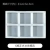 Colección de Moldes de Silicona Apretables Pata de Gato Waffle Cristal Epoxy Pegamento AB Materiales Hechos a Mano para Bricolaje Moldes para Juguetes de Comida