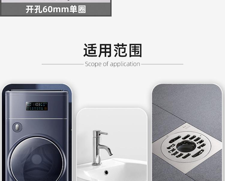 详情页_05.jpg