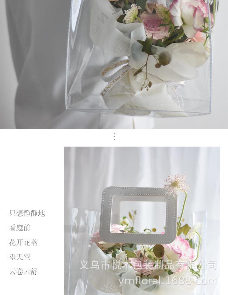 透明pvc手提袋_06.jpg