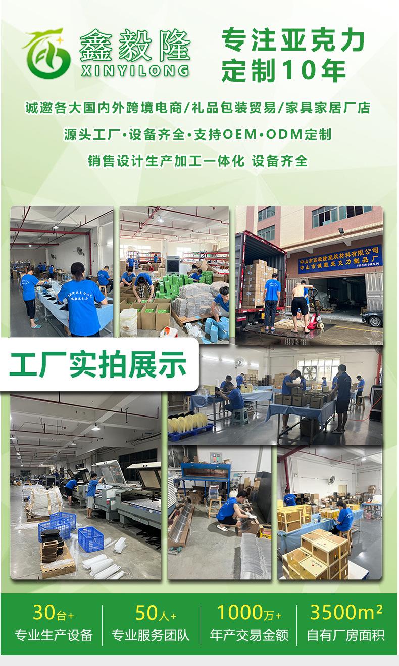 置物架_02.jpg