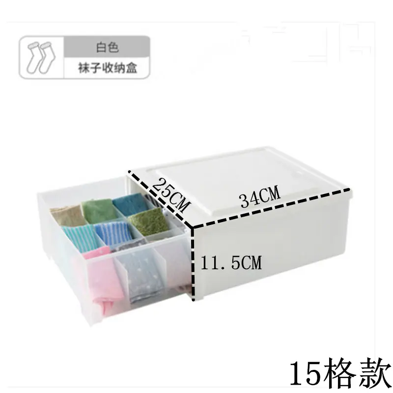 15格袜子_有尺寸