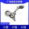 16620-51011 Conjunto Tensor Adequado para Toyota Land Cruiser Uzj200 Peças Automotivas