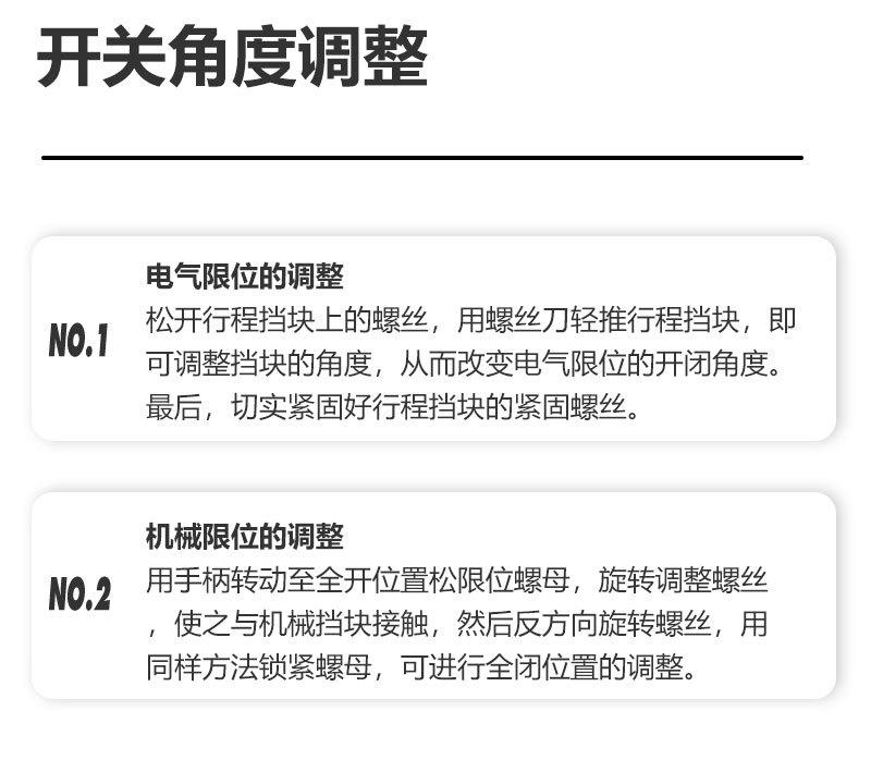 精小型JYD-详情页_07.jpg