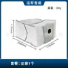 Adequado para Robô Aspirador Ecovacs T80 Acessórios Consumíveis Escova Principal Escova Lateral Pano do Rolo Saco de Pó Líquido de Limpeza