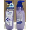 Shampoo Head & Shoulders Cuidado Anticaspa para o Couro Cabeludo Limpeza Profunda e Refrescante Tipo Hidratante para o Couro Cabeludo 360G670G Genuíno Atacado