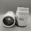 Suministro de fábrica H304WK 95412 13050733 40040300022 elemento de filtro de combustible filtro