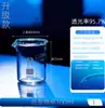Vaso de precipitados de vidrio de borosilicato transparente de alta calidad, equipo de laboratorio químico, taza medidora de escala de alta temperatura, vaso de precipitados de vidrio al por mayor