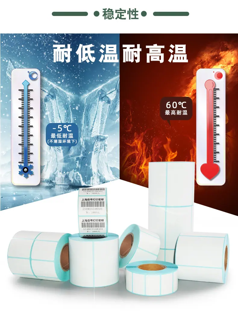 统一详情_07.jpg