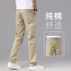 Pantalones casuales color caqui para hombre, estilo fino de verano, nuevos pantalones de alta gama para hombre 2026, pantalones de vestir rectos holgados color albaricoque