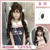 Peluca Yiduo Celebridad de Internet Shao Luo Peluca Natural Doble Cola de Caballo Flequillo Peluca Lolita Rizo Romano 80cm Cubrecabezas