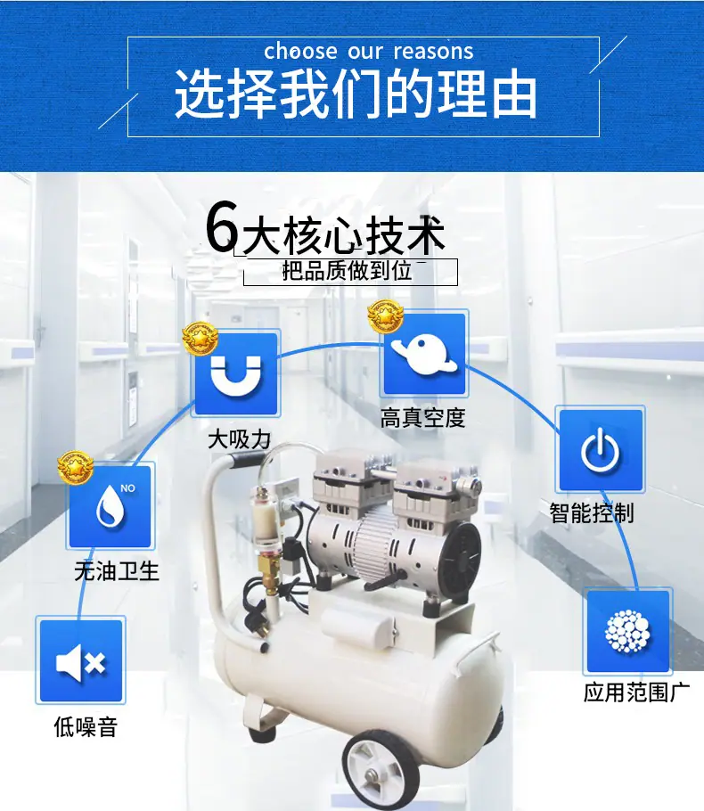 选择理由.JPG