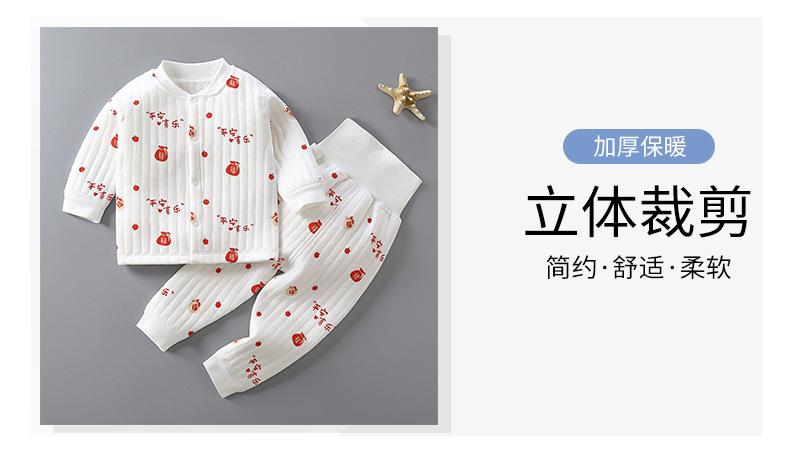 无骨夹棉保暖高腰套装B 版 (11).jpg