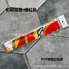 Bolsa Pop Empaquetada Individualmente con Asa Larga, Envuelto con Pañuelo de Seda, Pañuelo Pequeño de Satén Estampado, Cinta, Cinta de Regalo