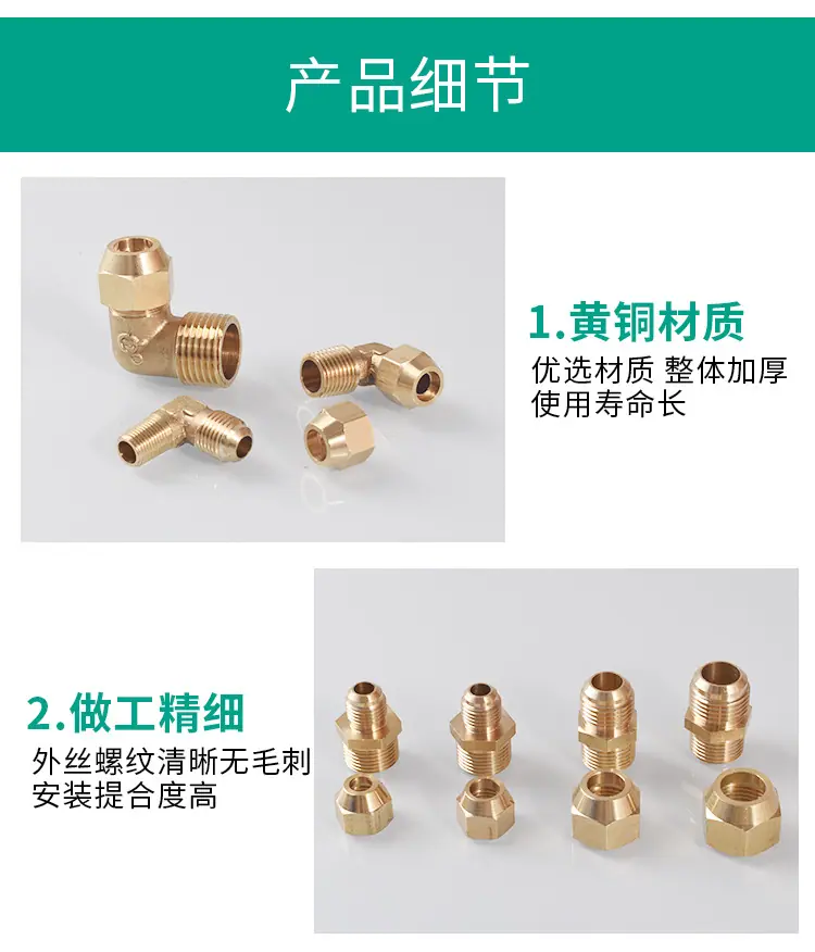 详情页模版_04.jpg