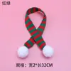 Mini Cachecol de Natal DIY Lã Tricotado Listrado Pequeno Cachecol Decoração de Boneco de Garrafa de Vinho Acessórios de Natal