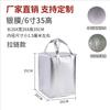 Bolsa térmica portátil blanca para pastel de cumpleaños se puede pedir bolsa fría para llevar bolsa de distribución papel de aluminio más productos nuevos