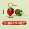 Nuevo Estilo Festival del Bote del Dragón Cuerda de Colores Envuelto Zongzi Accesorios DIY Pulsera Colorida Accesorios Pulsera de Bebé Colgante Adorno Colgante